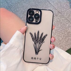 Wheat iPhone 12 Pro Max Case-Black Edges & Design
